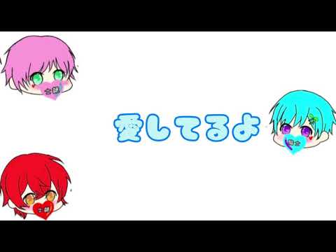 【騎士A文字起こし】ばうてるまひの愛してるよゲームがヤバすぎる…