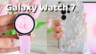 Samsung Galaxy Watch 7 🕛 🎀 | Aesthetic ASMR customization with S25 Ultra 🌷