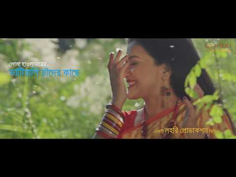 A LOHORI Productions music video