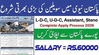 How to Apply For Pakistan Navy Civilian Jobs Batch A 2025-2026 Pak Navy Registration Online Pak Navy