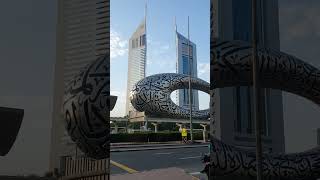 Experience the future of museums, where tech and innovation meet! #FutureOfMuseums #TechMeetsArt