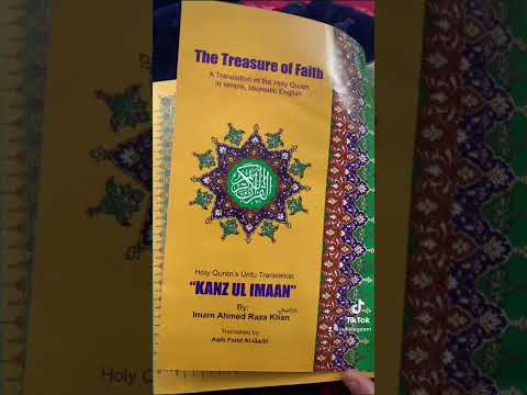Kanzul Iman English Translation | Tarjuma #kanzulimaan Quran sharif | By Imam Ahmed Raza #alahazrat