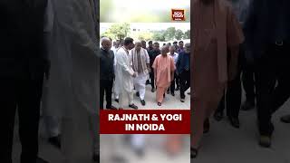 #RajnathSingh, #YogiAdityanath attend inauguration of defence & drone manufacturing unit in #Noida