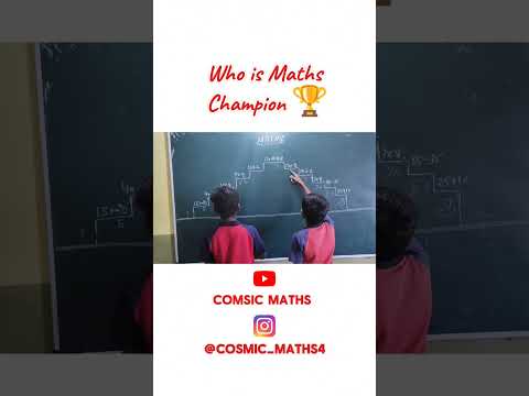Fast calculation competition #abacus #abacusmultiplication #viral #trendingshorts #maths #shorts