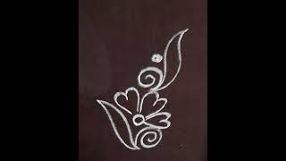 simple Rangoli daily use