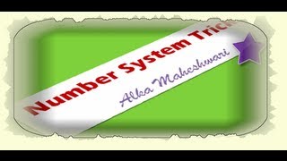 CAT Math tricks on number system useful for CAT and CMAT test takers