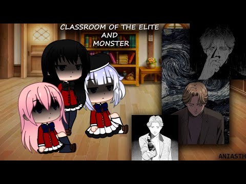 Classroom of the Elite react to Johan Liebert | [ENG/RU]