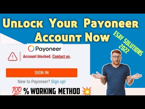 Unlock Your Payoneer Account Easily | Account Locked Solution 2022 | 💯% Works😃☝️
