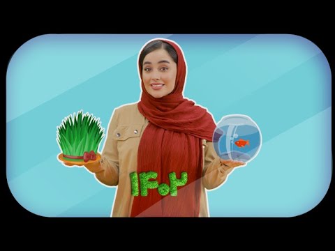 عیدانه گروه آموزشی پرش ویژه کنکور