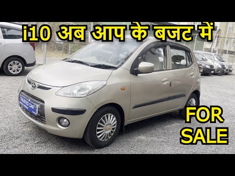 USED CARS IN INDORE , Hyundai i10 SECOND HAND CAR, सबसे सस्ती कार , Used Car Sale By TRUSTEDCAR1