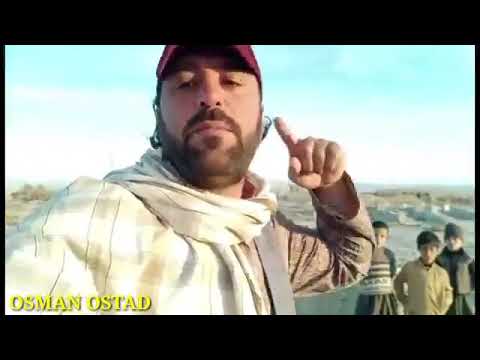 osman ostad new message .عثمان استاد کی نیو ویڈیو