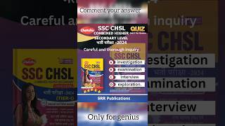 BEST BOOK FOR SSC CHSL 2024 #schsl#sscchsl#sscexam#chslexam#chslexampreparation#chakshubooks