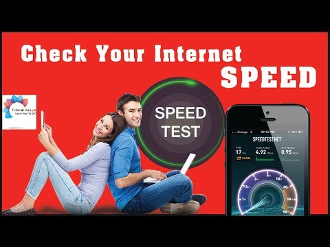 How To Check Your Internet Speed [BANGLA TUTORIAL]
