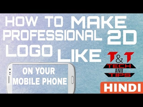 How to make your own professional YouTube channel logo in mobile phones in hindi