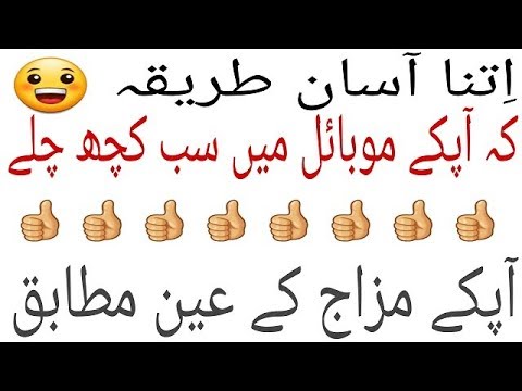 How to manage Any app in your smartphone if you don't have enough storage,tips & tricks tutorial, Hi