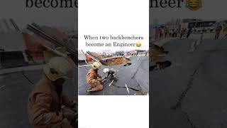 when backbencher become civil engineer 😂😂😀😀#funny #shorts #funnyvideo #relatable #school #memes