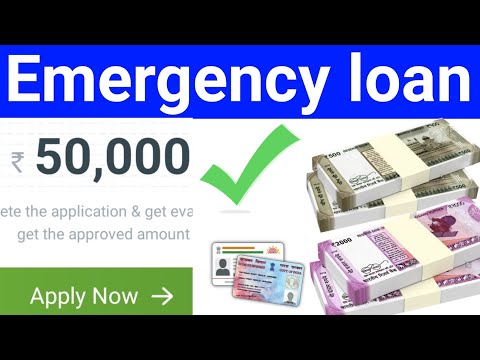 Instant Personal loan in lockdown | Emergency loan Apply | No Paperwork Aadhar Card loan Apply