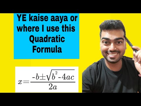 Quadratic equations | class 10,9,8 | quadratic formula | concept | ssc | shortcuts | maths | tricks