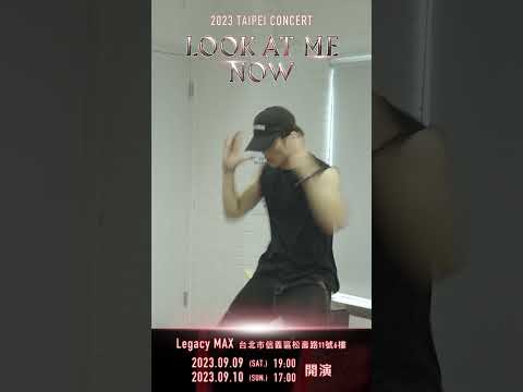 FEniX【Look At Me NOW】2023台北演唱會 D-5❤️‍🔥