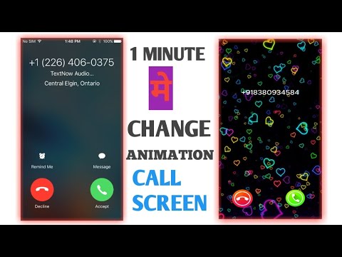 अब 1 minute मे Change करे Call Screen को Animation Call Screen मे