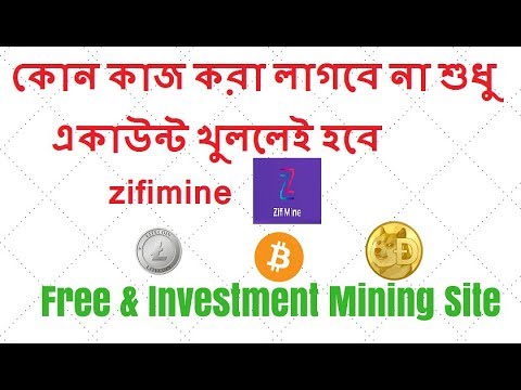Free Mining Site Earn Free Bitcoin Litecoin and Dogecoin [Don`t Miss it]