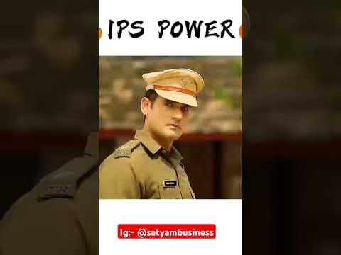Power of Ips #ips #ipsofficer #trending