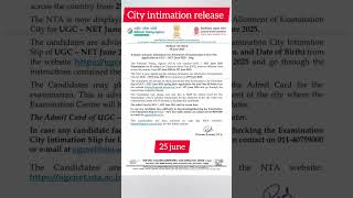 net exam city intimation release।#hindiwithricha#richajain#ugcnet#netexam#ugcnetjrf