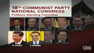 Major Chinese leadership change begins