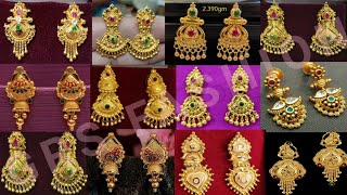 Gold Earrings Designs 22karat | Latest Gold Earrings Design 2025 With Weight And Price | GRS Fashion