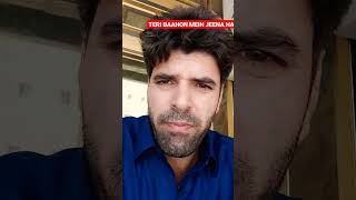 Tere Bahoun mai jeena hai#treding#statu#90shits#lovesong#virel#terebahounmaijeenahai#hindi#song#