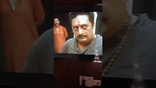 viral movie in 2023 💯🤩🔥 #shorts  #viralmovie2023