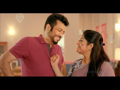 Rani Spice Powder TVC