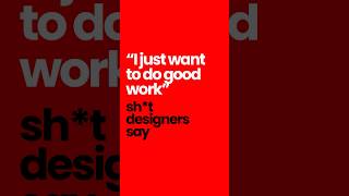 Design Without Leadership Quickly Turns Into Decoration - Own The Process