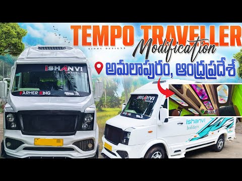 12 seater Tempo traveller modification done by sidhu designs in amalapuram, Andhra Pradesh