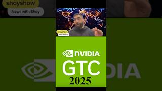 NVIDIA, Trailblazing Technology