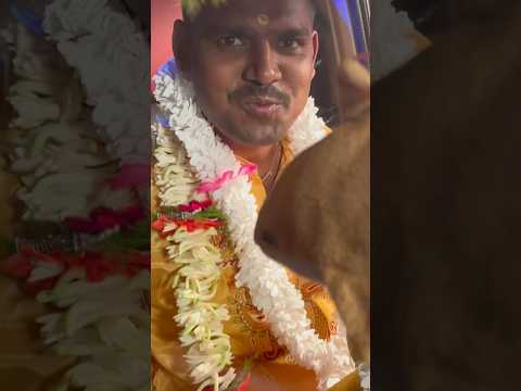 বিয়ে করার খুশি তে বরের আনন্দ #comedy #ফানি #bor funnybor