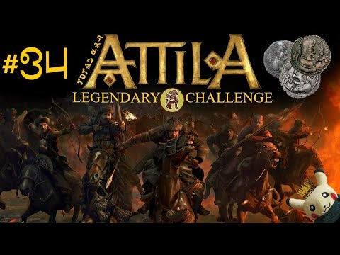 PikaYu watches the Father's Little Dividend- Mazun Challenge #34 - Total War ATTILA