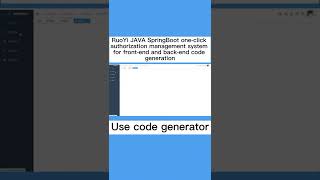 RuoYi JAVA SpringBoot one-click authorization management system for front-end and back-end