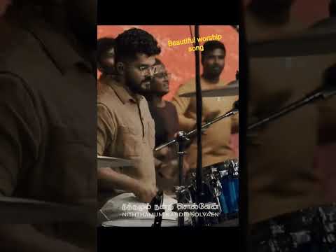 worship song 😍 மான்காள் https://youtu.be/zf7bhtwM8Wk?si=aFOc6fFewKLYajO3