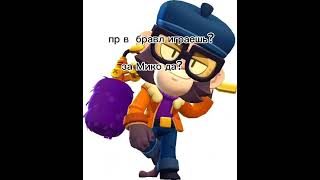 #pubg_mobile #pubgmobile #pubg #pubgvideo #pubgt #pubgmemes #pubgmobileindonesia #pubgandroid 