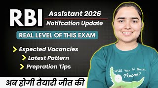 RBI Assistant 2026 Notification • This exam matches the level of which exam? Shivani keswani #rbi 