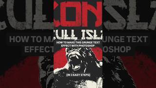 GRUNGE TEXT EFFECT Photoshop tutorial