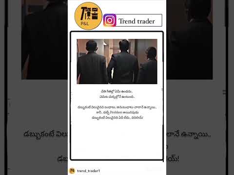 Tag 📈 #nifty#banknifty#trading#stockmarket #share #viralvideo #viralshorts #shorts #shortvideo