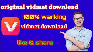 original vidmate download kaise kare|| vidmate kaise download kare|| how to download vidmate