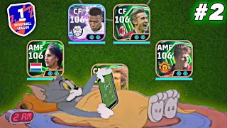 TRYING TO GET TO DIVISION 1 WITH A NEW FORMATION…😮‍💨 Part 2 | Efootball 2026 ✨