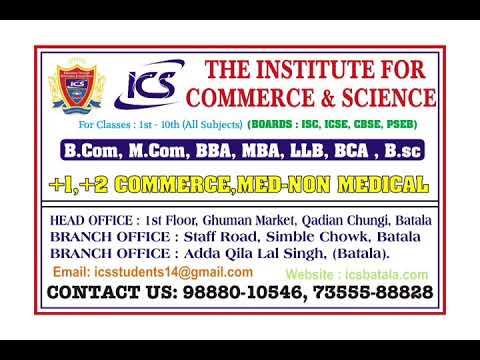 +2 Simranjit kaur session 2019-20