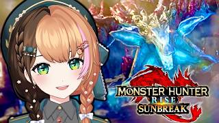 #7【モンハンサンブレイク】PS5版！集会所クエ★5～スラアク使いVtuberがストーリー攻略する〖日々ゆとり/#ccjp /#mhrisesunbreak 〗