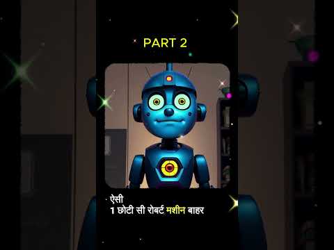 Chotu Aur Uska Chamatkari Backpack :PART 2 #facts #howtomakepohaathome #motivation #humannature