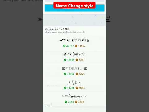 Cool & Stylish Names for BGMI #shorts #Stylish #bgmi