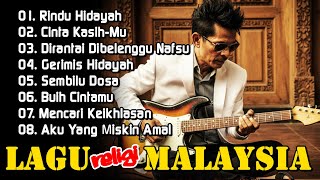 🟠LAGU NOSTALGIA Tembang Kenangan🍇LAGU POP Lawas 80an 90an Indonesia🍀Terpopuler Paling Dicari💦